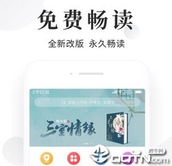 pg电子APP平台下载